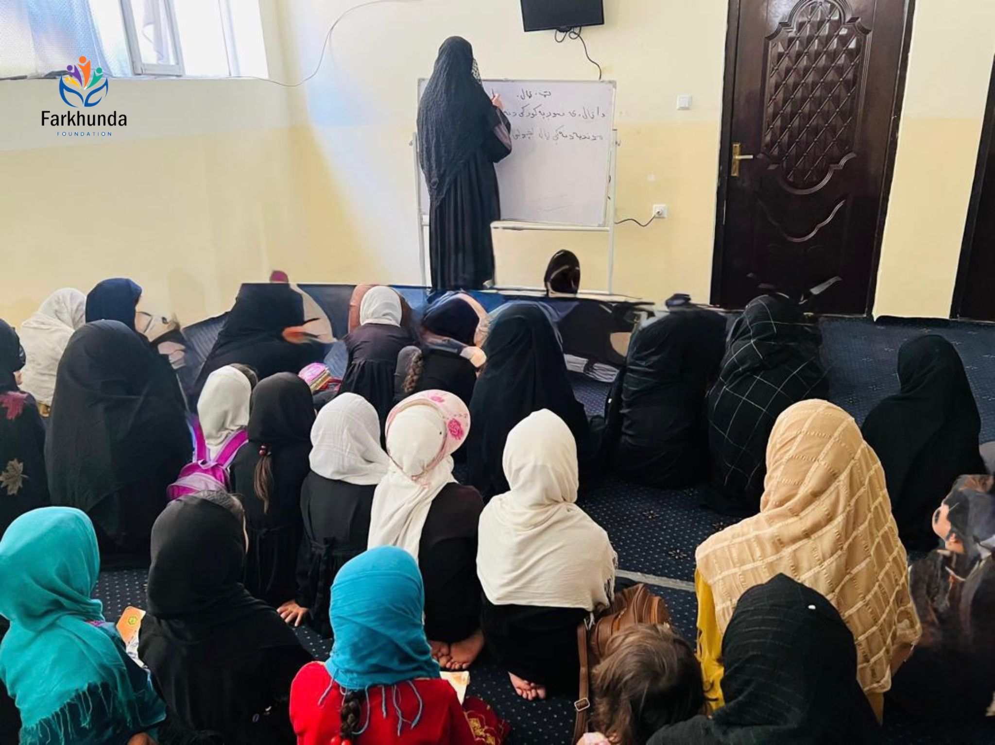 Pashto Literature class session 8