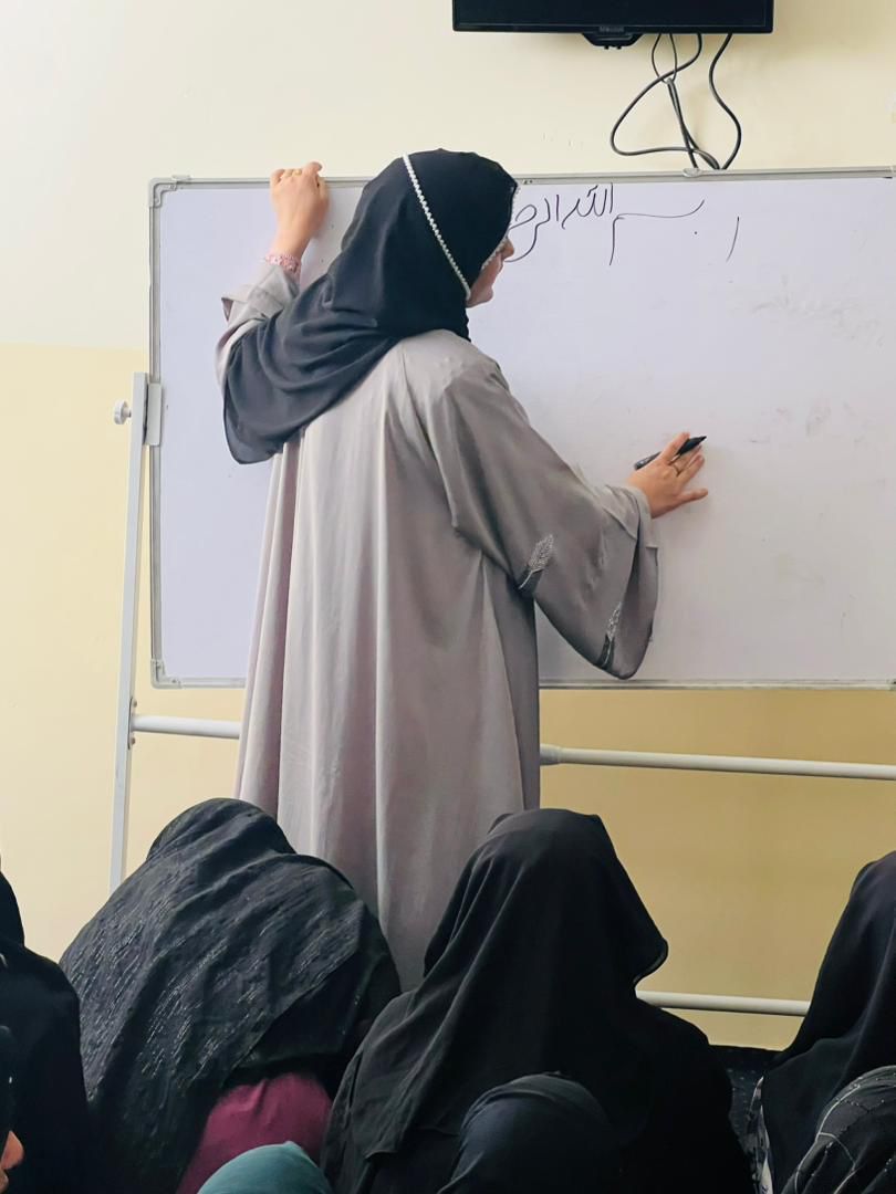 English Language class session 1