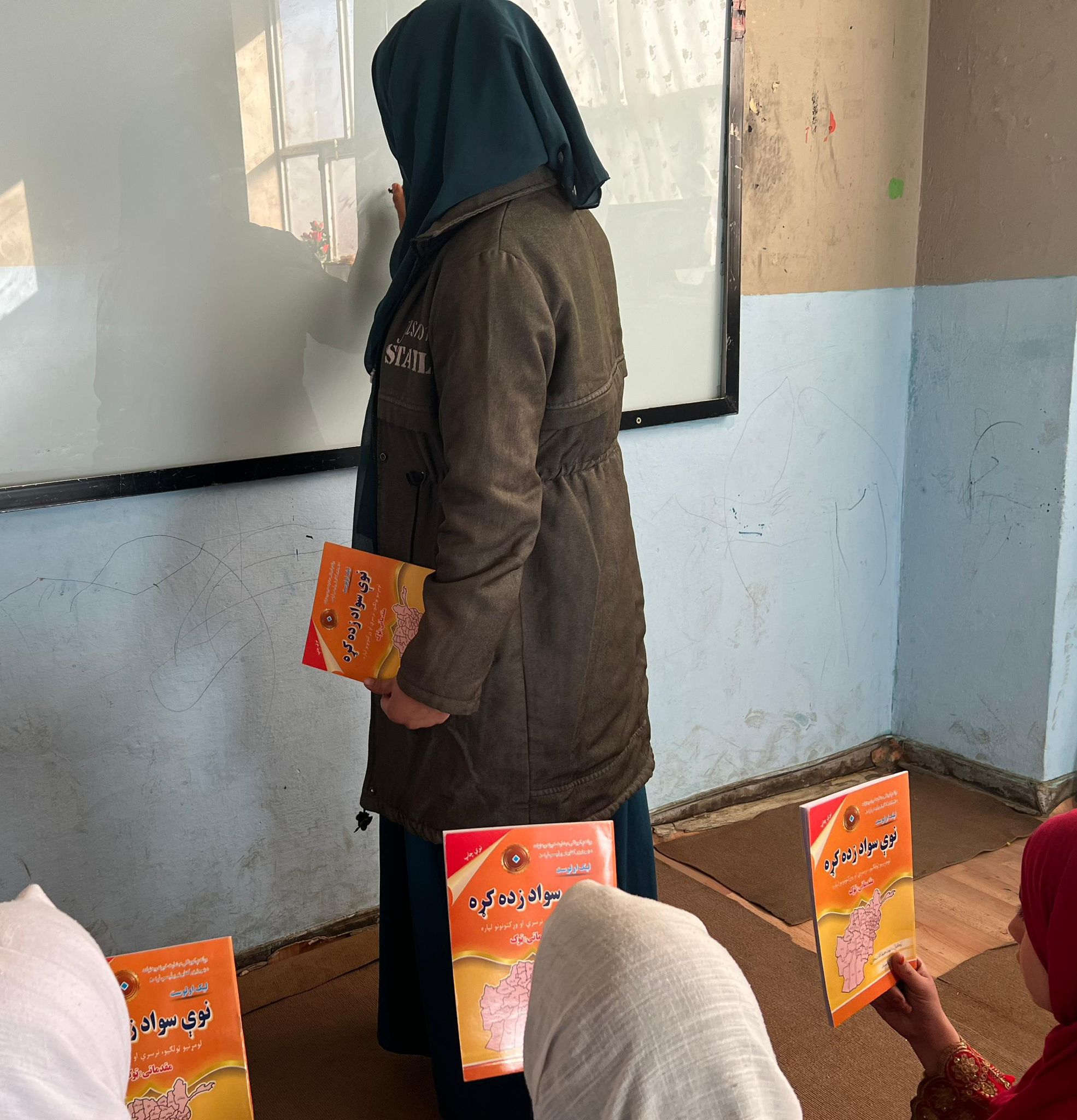 Hidden School Program session 7