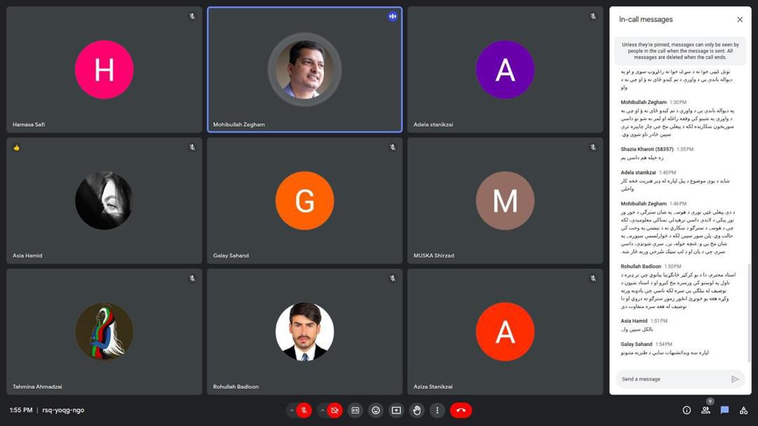 Pashto Literature class session 3